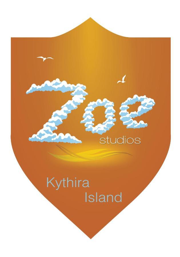 Zoe Βίλα Keramotón Εξωτερικό φωτογραφία